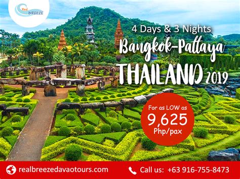 manila thailand package tour.